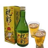 Rượu Sake vảy vàng Takara Shuzo mặt trời đỏ chai 300ml màu xanh